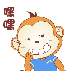 可爱猴子微信表情包