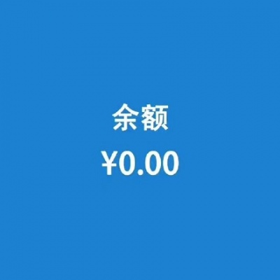 纯色系可爱搞笑零钱背景图
