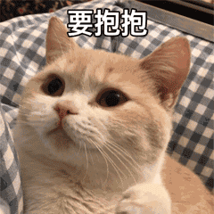 微信搞笑无厘头表情包6/28（二）