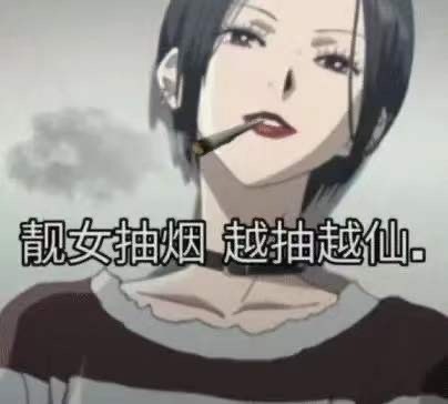 微信搞笑无厘头表情包6/28(二)