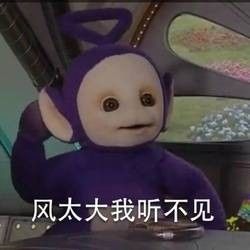 微信搞笑无厘头表情包6/28(二)