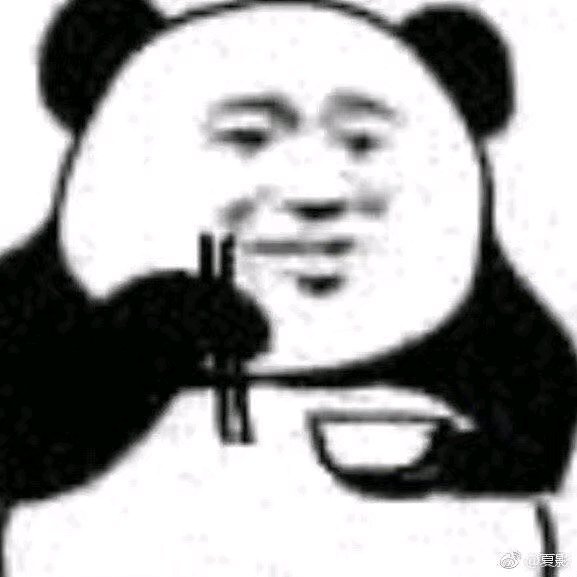 微信近期斗图恶搞表情包2020/6/29(二)