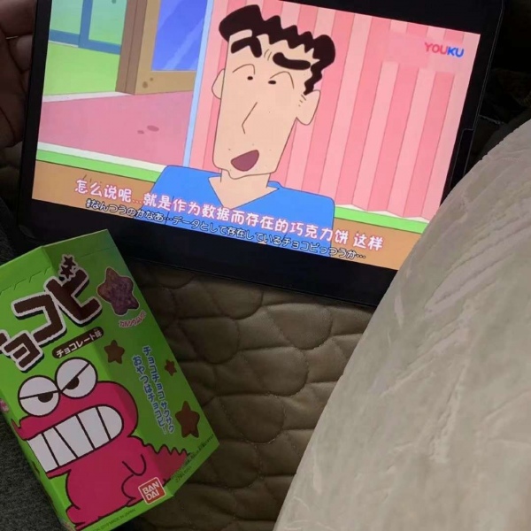 梦幻ins风充满个性背景图