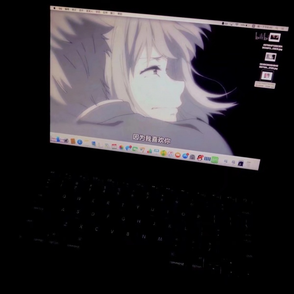 梦幻ins风充满个性背景图