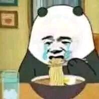 微信近期斗图恶搞表情包2020/6/29(二)