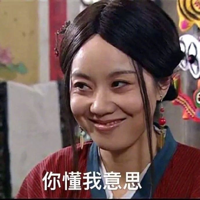 微信搞笑无厘头表情包6/30（一）