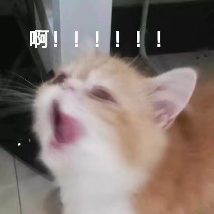 微信搞笑无厘头表情包6/30（三）