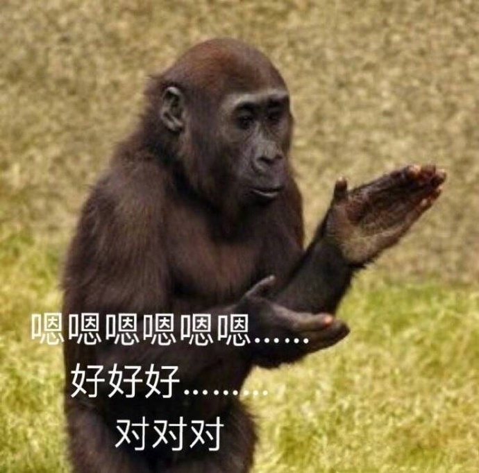 微信搞笑无厘头表情包6/30(二)