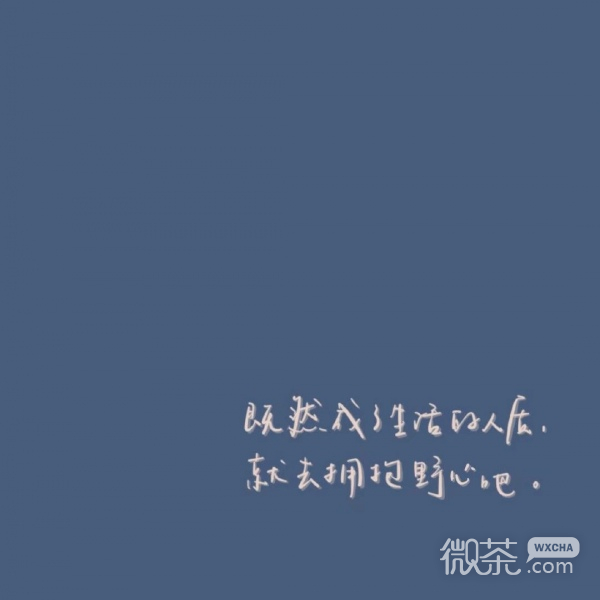 蓝色唯美小清新可爱背景图