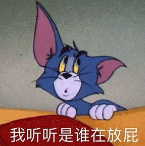 微信搞笑无厘头表情包6/30（三）