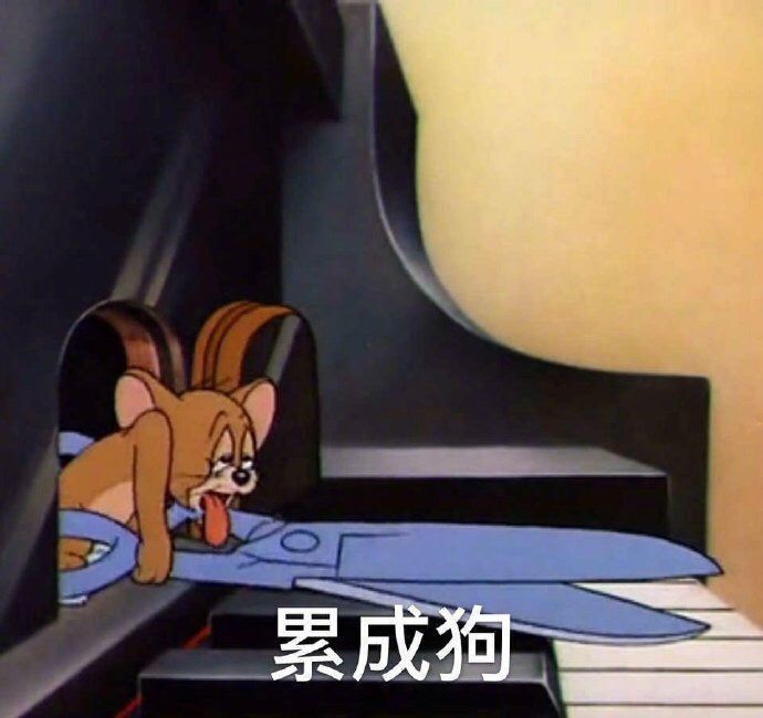 微信搞笑无厘头表情包6/30（一）