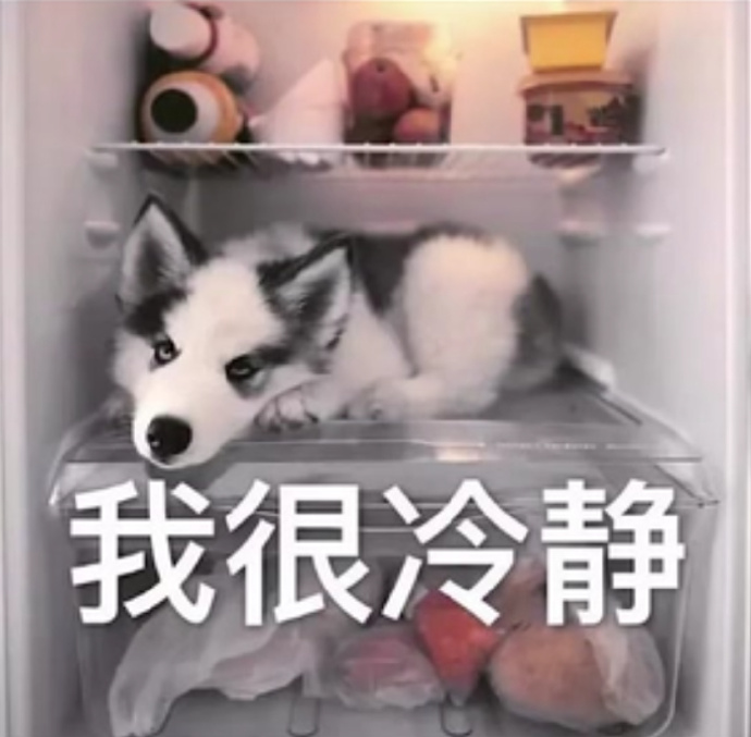 微信搞笑无厘头表情包6/30（三）