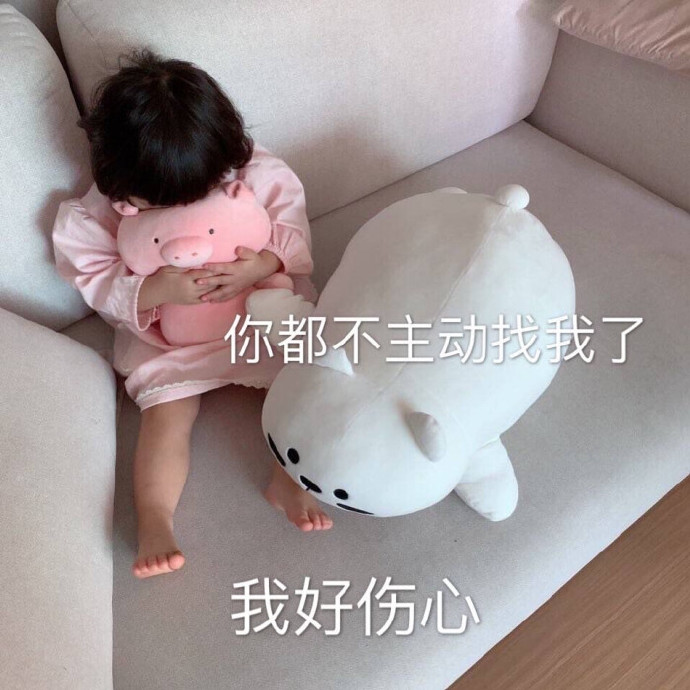 微信搞笑无厘头表情包6/30(一)