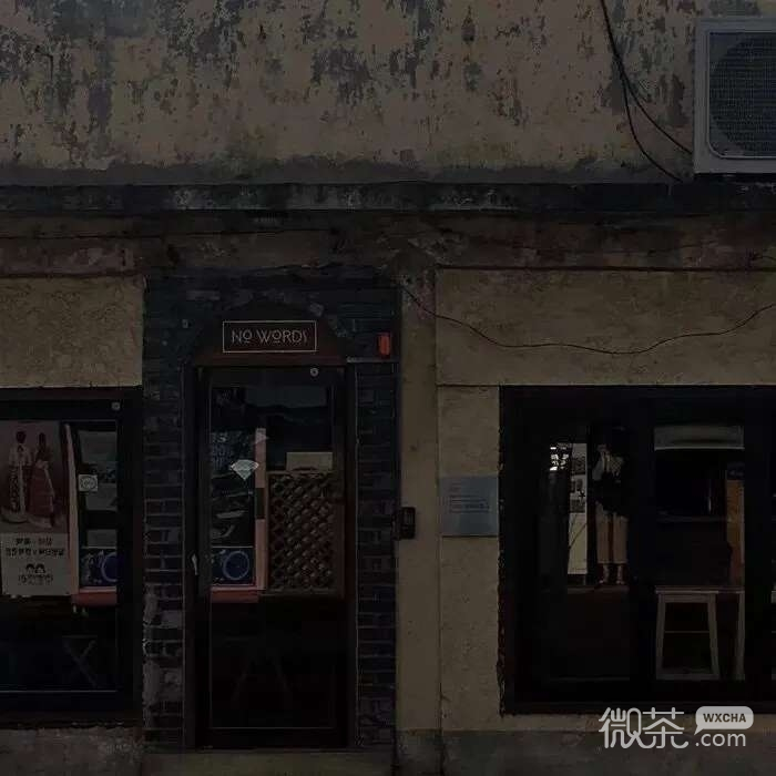 意境孤单风景朋友圈配图