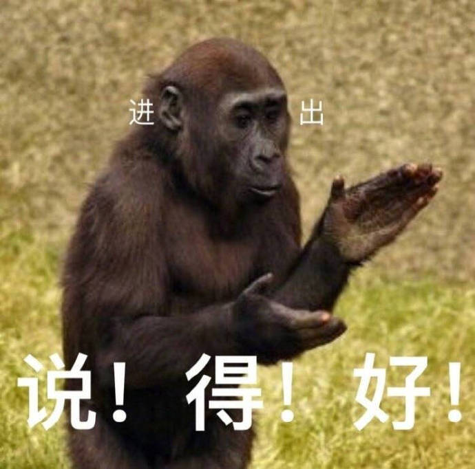 微信搞笑无厘头表情包6/30(二)