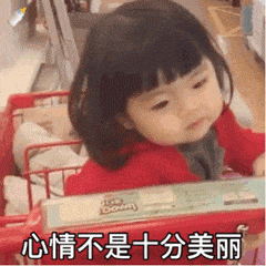 微信搞笑无厘头表情包6/30(三)