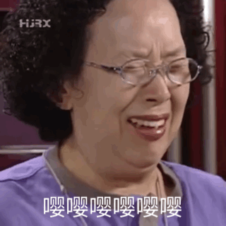 微信搞笑无厘头表情包6/30(二)