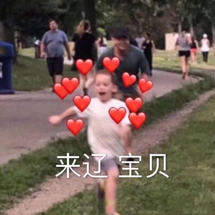 微信搞笑无厘头表情包6/30(三)