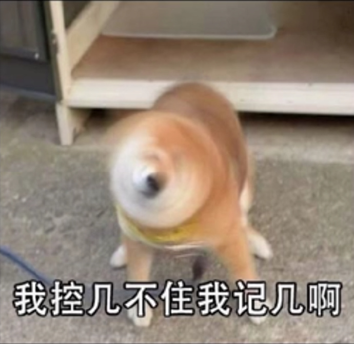 微信搞笑无厘头表情包6/30（三）