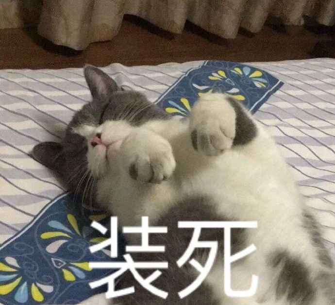 微信搞笑无厘头表情包6/30(二)