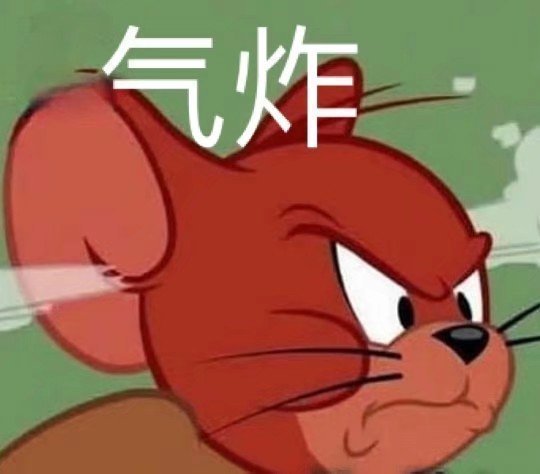 微信搞笑无厘头表情包6/30（三）