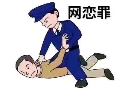 微信近期斗图表情包2020/7/6（二）