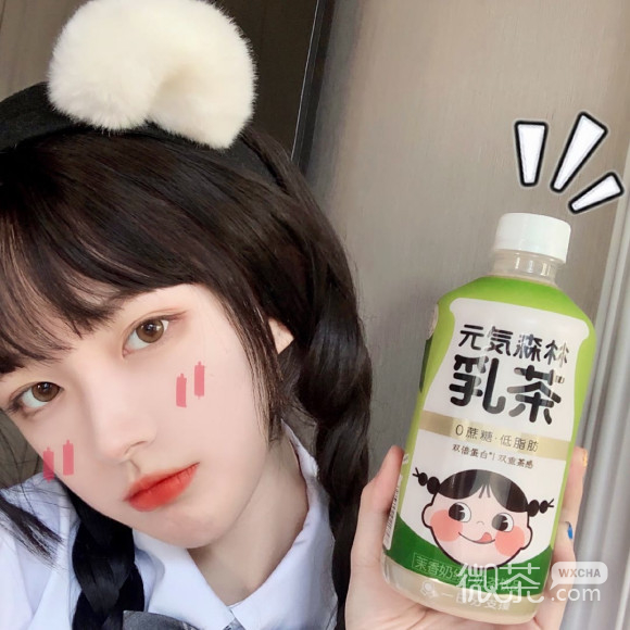 俏皮御姐时尚微信女生头像