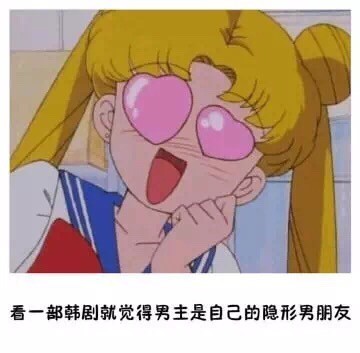 一个人单身久了的错觉微信表情包