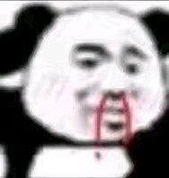 微信近期斗图恶搞表情包2020/7/16（二）