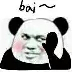 微信近期斗图恶搞表情包2020/7/17（二）