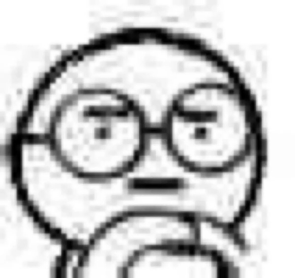 微信近期斗图恶搞表情包2020/7/17（二）