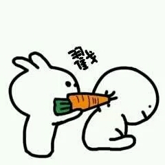 微信近期斗图恶搞表情包2020/7/17