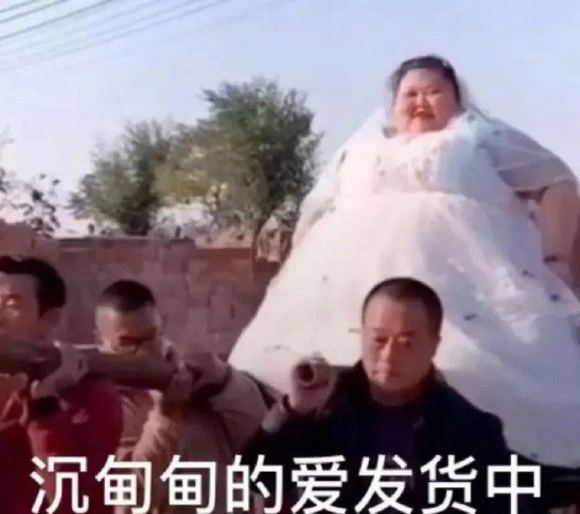 微信近期斗图恶搞表情包2020/7/18（二）