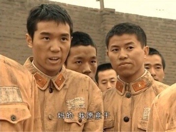 《亮剑》：妈的 我愿意干 ​微信表情包