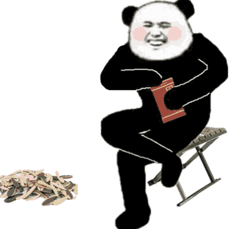 微信近期斗图恶搞表情包2020/7/18（二）