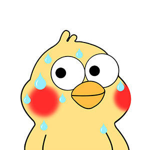 出门五分钟，小黄鸡变烤鸡微信小黄鸡表情包