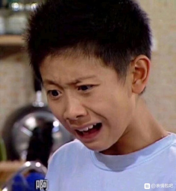 微信近期搞笑斗图表情包2020/7/21（二）