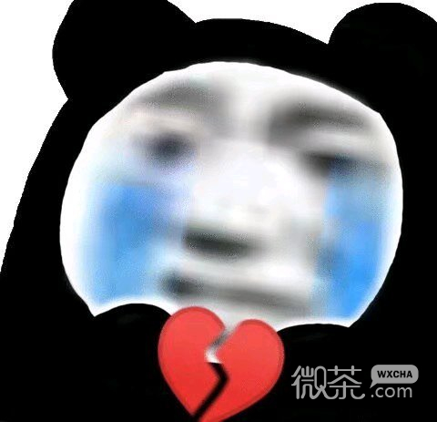 微信近期搞笑斗图表情包2020/7/21
