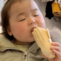 微信近期搞笑斗图表情包2020/7/21（二）