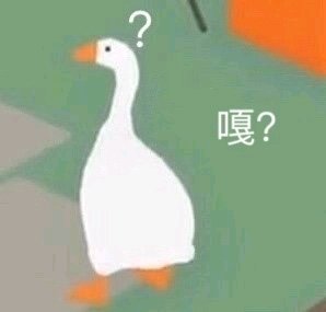 微信近期搞笑斗图表情包2020/7/22(二)