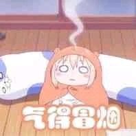 微信近期搞笑斗图表情包2020/7/22(二)