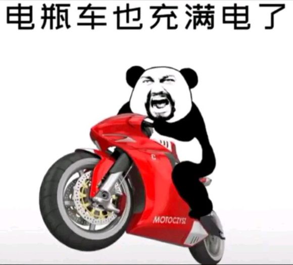 微信搞笑群聊斗图表情包2020/7/22