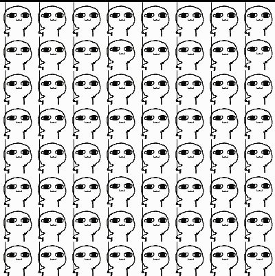 微信搞笑群聊斗图表情包2020/7/25