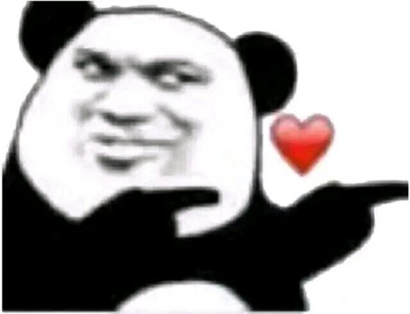 微信搞笑群聊斗图表情包2020/7/24