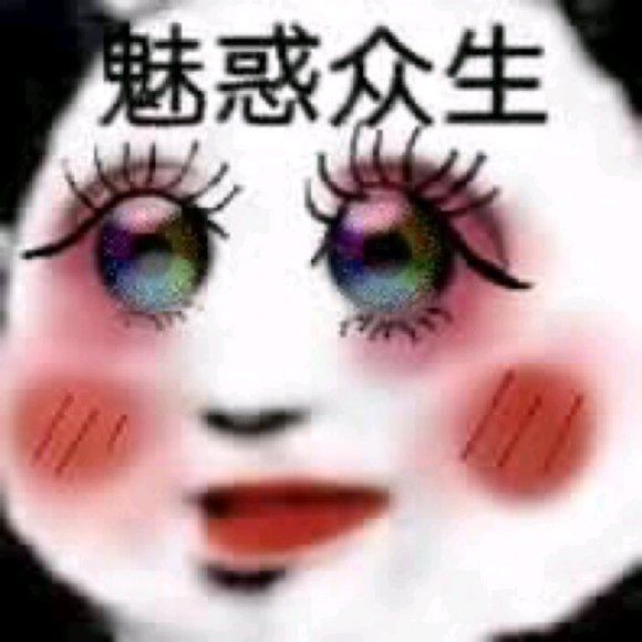 微信搞笑群聊斗图表情包2020/7/28(二)