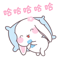 甜兔酱微信动态表情包