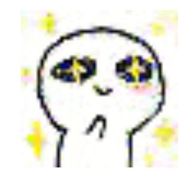 微信搞笑群聊斗图表情包2020/7/28(二)