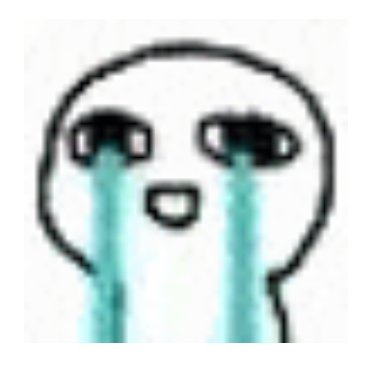 微信搞笑群聊斗图表情包2020/7/28(二)