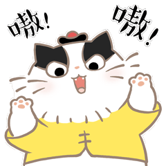 发猫微信可爱动态表情包