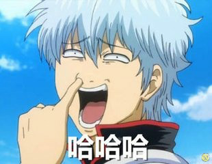 银魂微信表情包